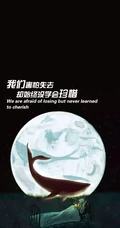 创意文字手机壁纸合集&ldquo;千般温柔是你给的，万丈深渊也是你推的&rdquo;