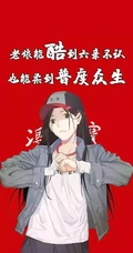 创意文字手机壁纸合集&ldquo;千般温柔是你给的，万丈深渊也是你推的&rdquo;