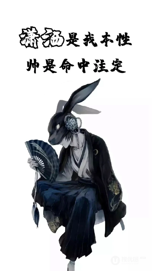 创意文字手机壁纸合集&ldquo;千般温柔是你给的，万丈深渊也是你推的&rdquo;
