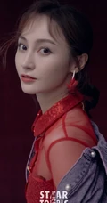 姚笛蕾丝红裙高跟登《星光邦》杂志靓丽动人写真图片