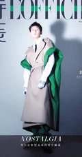 王源《时装 LOFFICIEL》封面大片，用简洁画风呈现浪漫复古姿态
