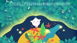 2020年3月日历壁纸，3月唯美手绘插画卡通日历桌面壁纸图片
