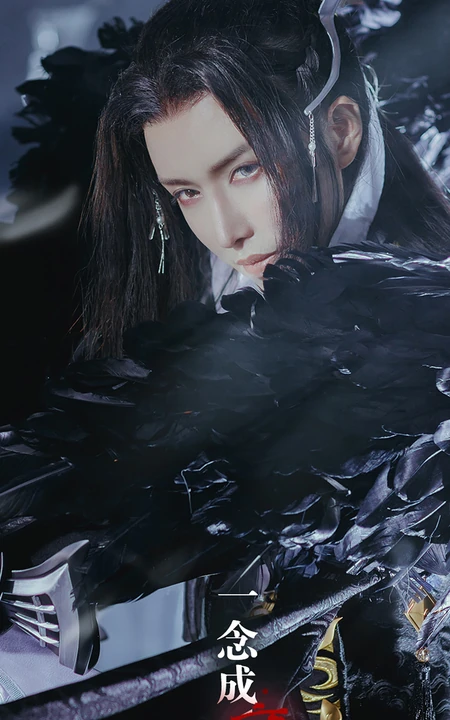 大道无形，万法自然，一念入道，一念成魔，仙魔道系列手机壁纸第二辑