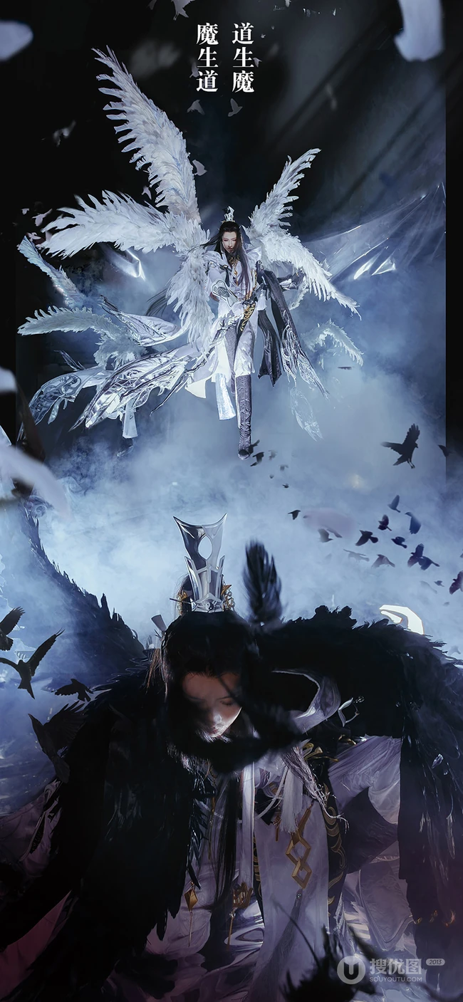 大道无形，万法自然，一念入道，一念成魔，仙魔道系列手机壁纸第二辑