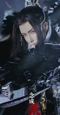 大道无形，万法自然，一念入道，一念成魔，仙魔道系列手机壁纸第二辑