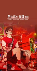 创意搞笑的文字手机壁纸三月推荐