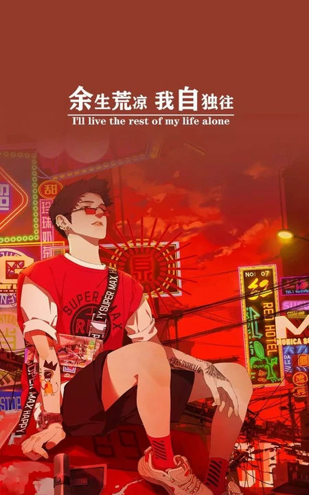 创意搞笑的文字手机壁纸三月推荐