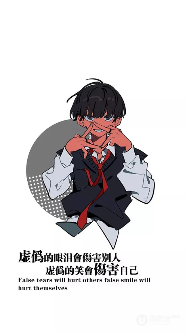 创意搞笑的文字手机壁纸三月推荐