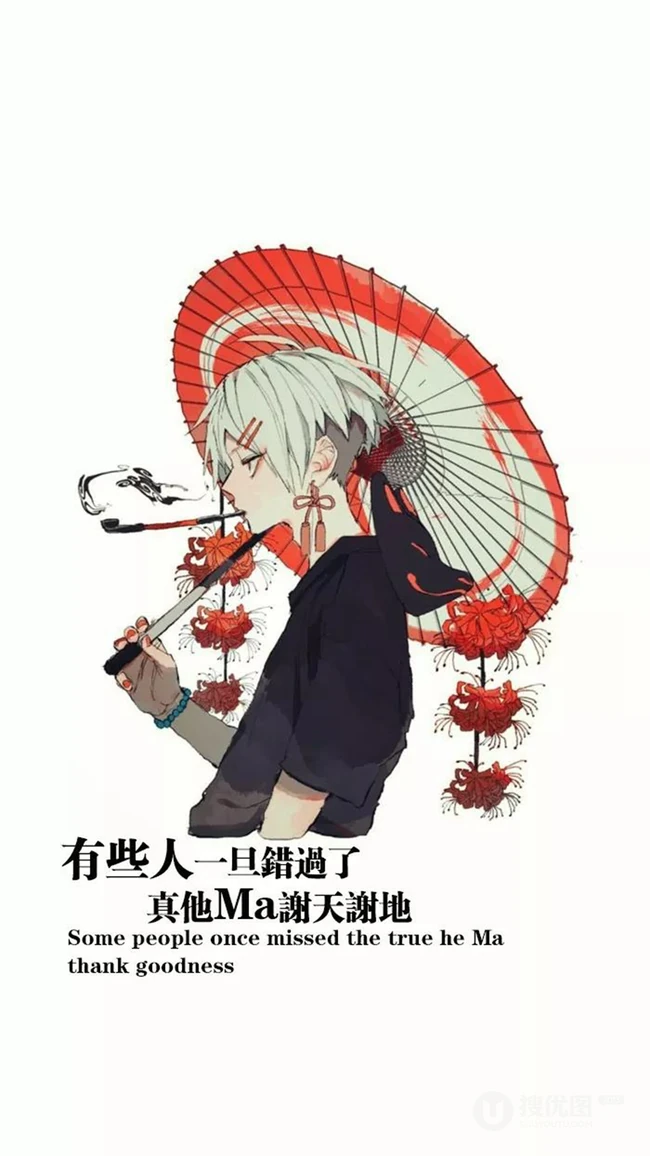 创意搞笑的文字手机壁纸三月推荐