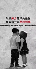 创意搞笑的文字手机壁纸三月推荐