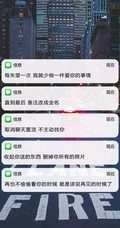 文字励志手机壁纸&ldquo;未来可期&rdquo;三月推荐二