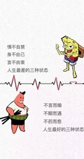 文字励志手机壁纸&ldquo;未来可期&rdquo;三月推荐二