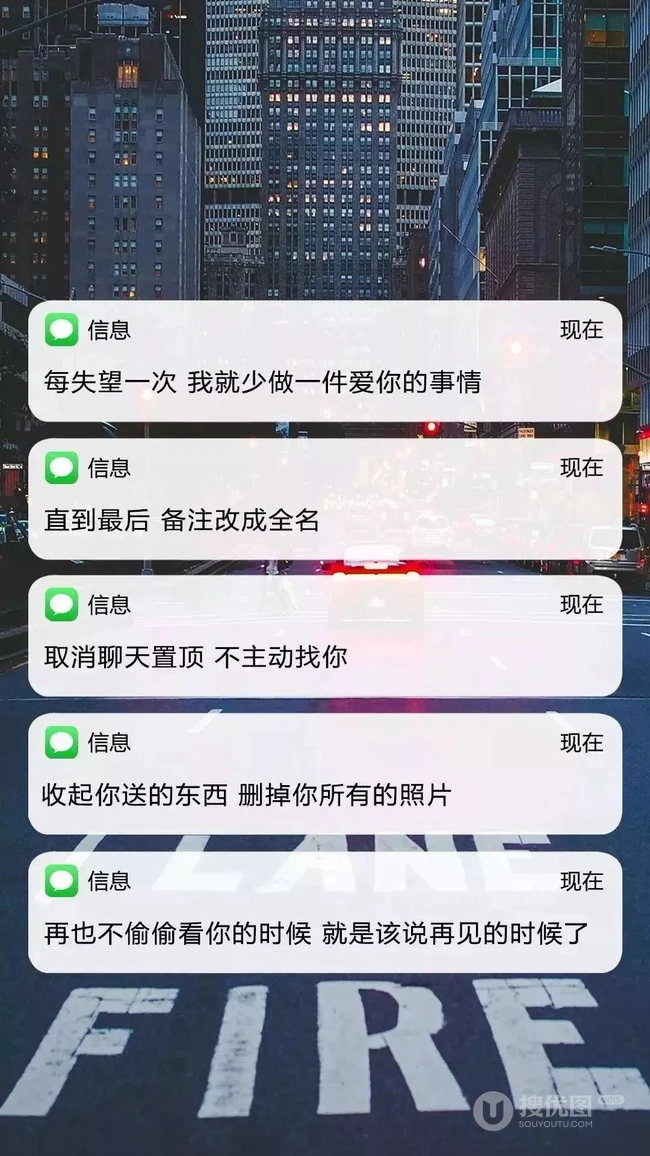 文字励志手机壁纸&ldquo;未来可期&rdquo;三月推荐二