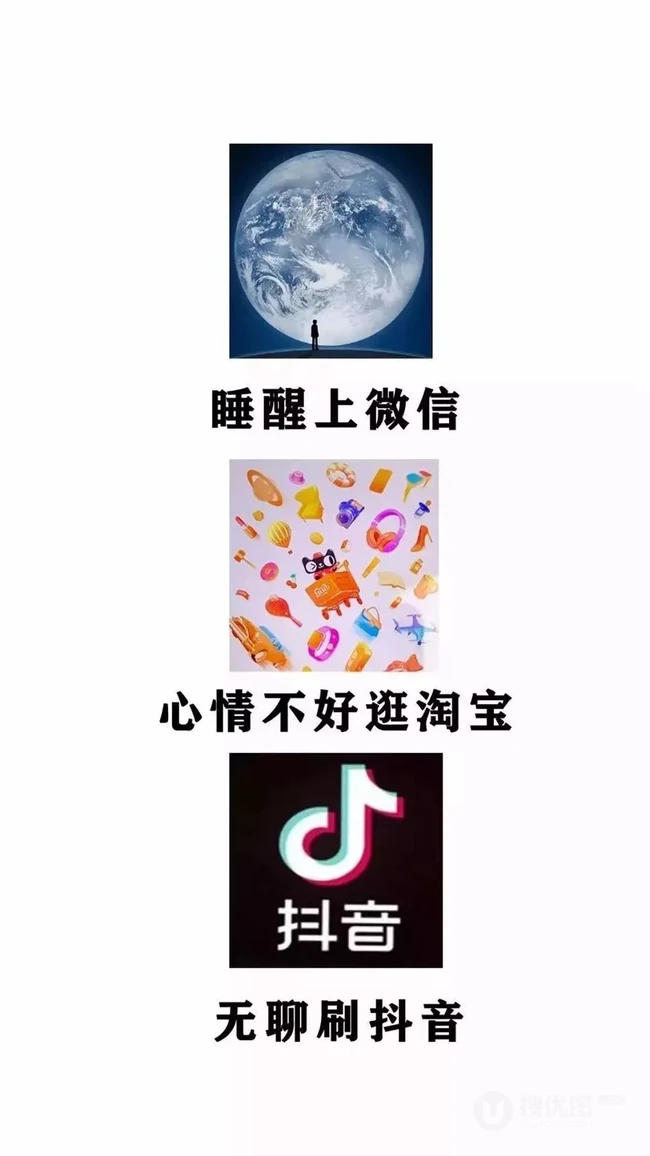 文字励志手机壁纸&ldquo;未来可期&rdquo;三月推荐二