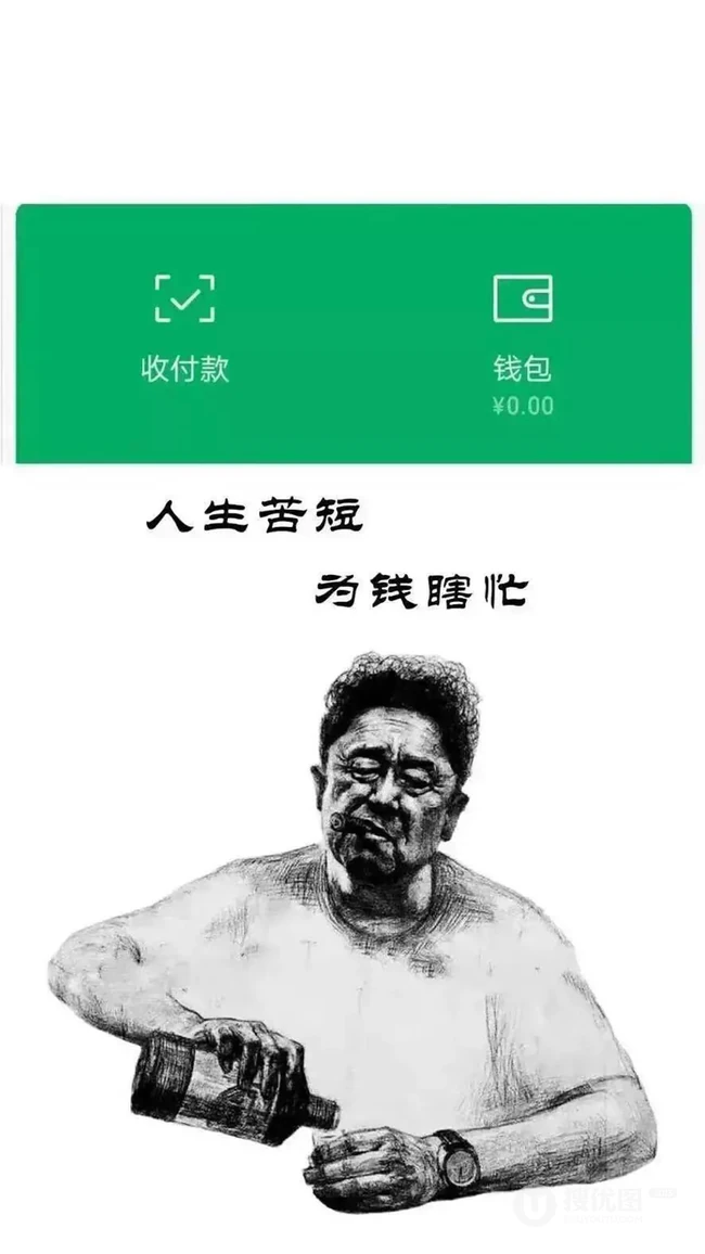 文字励志手机壁纸&ldquo;未来可期&rdquo;三月推荐二