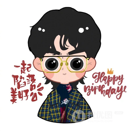 易烊千玺庆生日粉色饭制手绘版大眼卡通形象头像图片