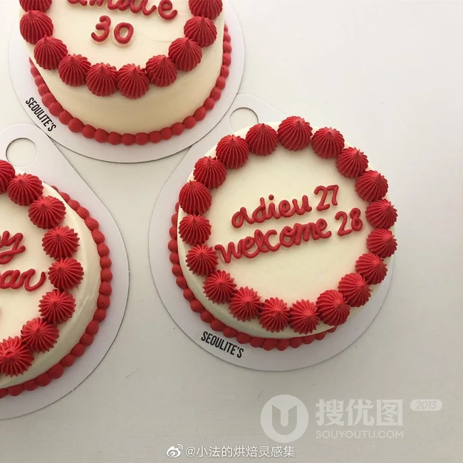 红色爱心，玫瑰情侣主题蛋糕，好甜美 第2张