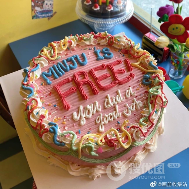 欧式风格的爱心撞色生日蛋糕图片 第2张