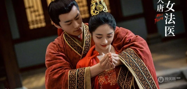 周洁琼古装红衣剧照，周洁琼《大唐女法医》惊艳红装剧照图片
