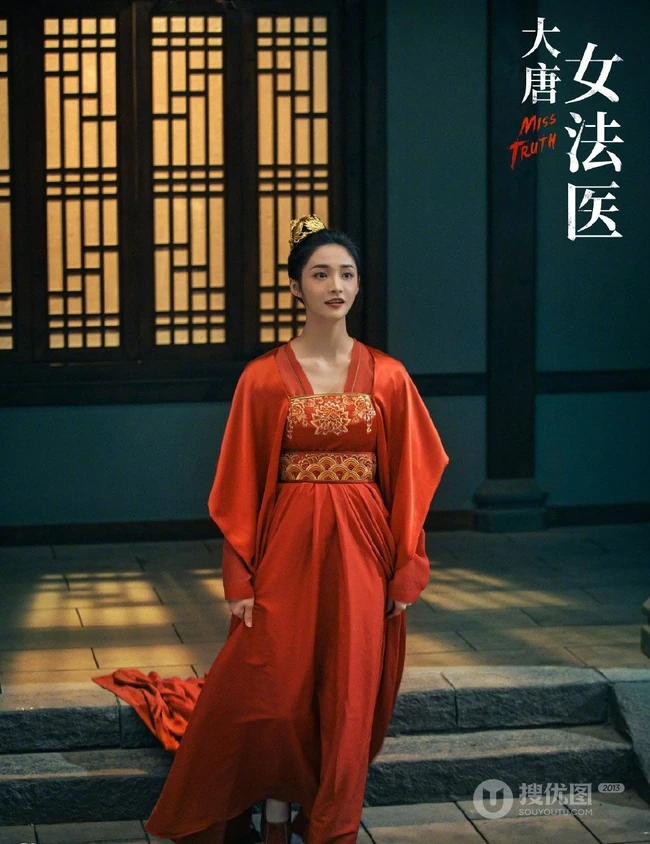 周洁琼古装红衣剧照，周洁琼《大唐女法医》惊艳红装剧照图片
