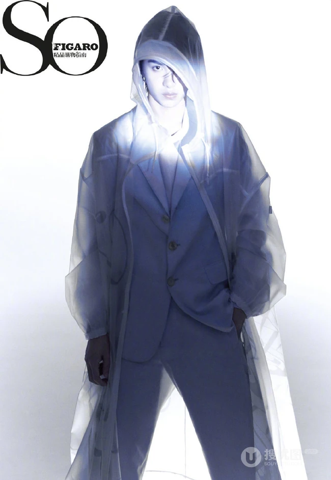 黄明昊《精品购物指南》新版杂志封面写真图片