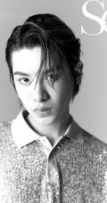 黄明昊《精品购物指南》新版杂志封面写真图片