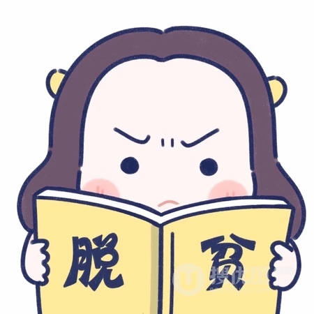 搞笑可爱的卡通小人男女生情侣创意头像一对
