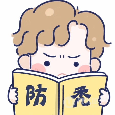 搞笑可爱的卡通小人男女生情侣创意头像一对