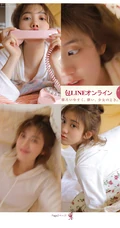 00后日系元气少女粉色系睡衣短裤居家室内显线条感气质写真图片