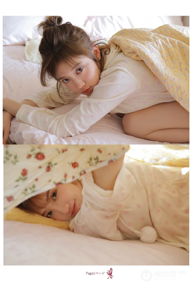 00后日系元气少女粉色系睡衣短裤居家室内显线条感气质写真图片