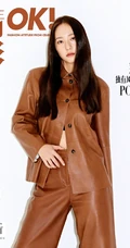 郑秀晶长裤系列时尚图片，韩国女生歌手郑秀晶杂志写真图片