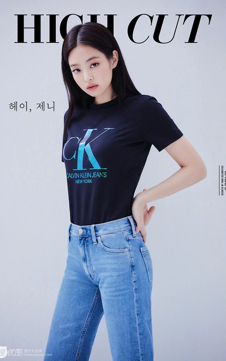 韩国气质女生Jennie紧身牛仔裤系列杂志写真图集