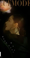 张天爱酷美短发造型登《九号摩登》杂志写真大图
