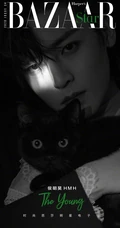侯明昊与黑猫，梅花鹿同框登《时尚芭莎》杂志帅气魅惑写真图片