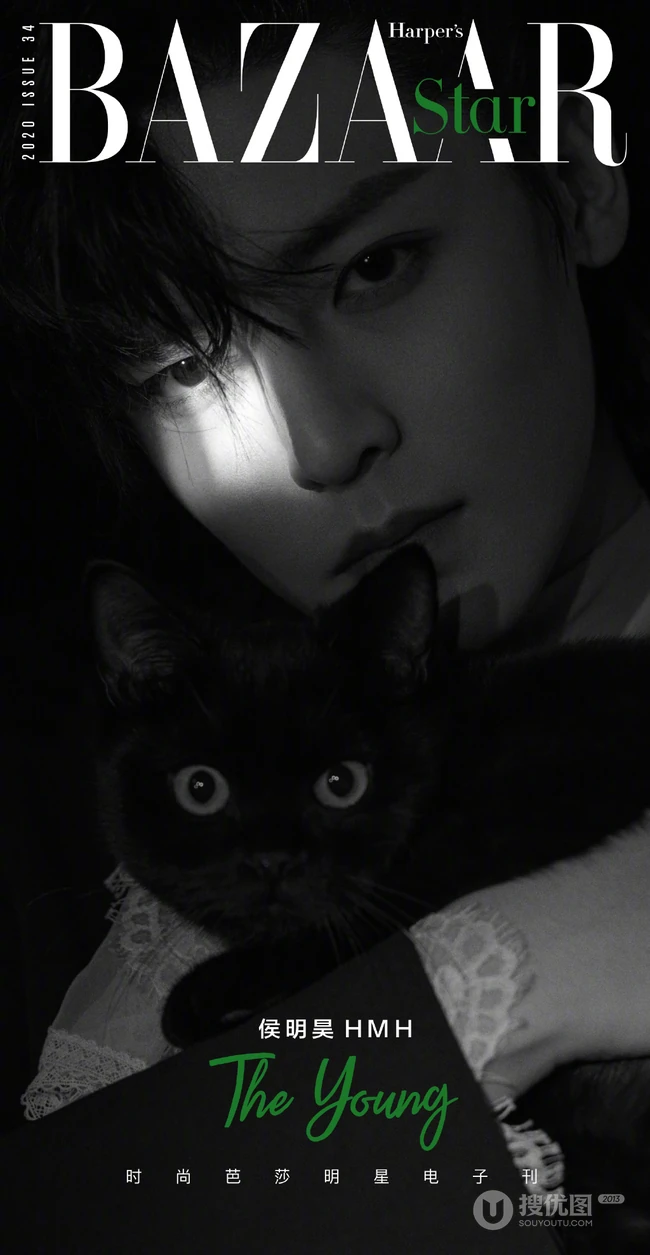 侯明昊与黑猫，梅花鹿同框登《时尚芭莎》杂志帅气魅惑写真图片