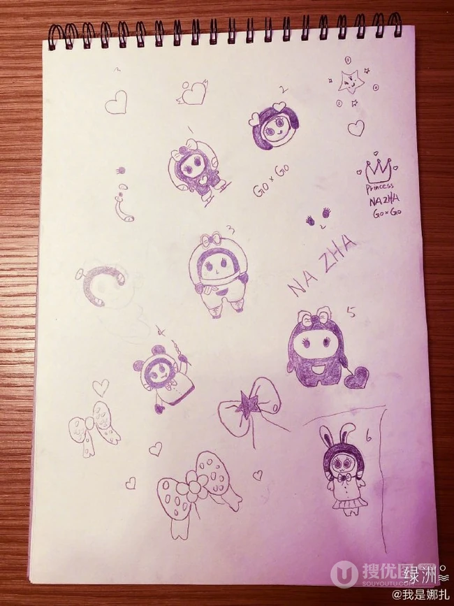 古力娜扎晒可爱卡通自拍照以及手绘自画像，自信一直美腻