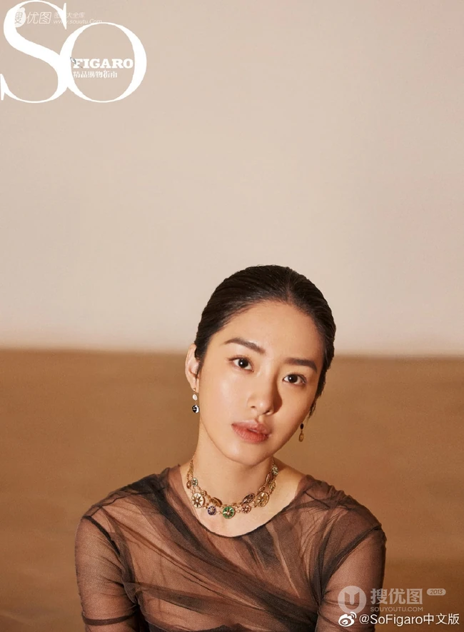 杨采钰《sofigaro中文版》电子杂志复古写真封面图片