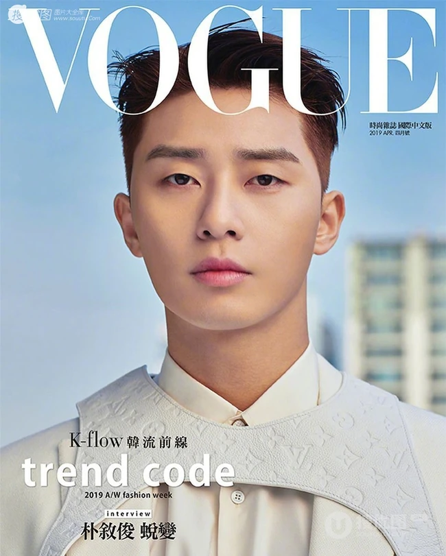 朴叙俊《VOGUE》杂志蜕变主题帅气有型写真图片