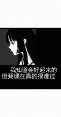 潮牌潮流文字壁纸，励志语文字创意非主流3月14日推荐