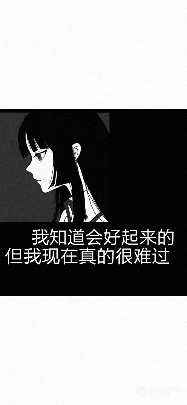潮牌潮流文字壁纸，励志语文字创意非主流3月14日推荐