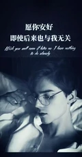 黑色背景搞笑文字，英语字母创意手机背景图片