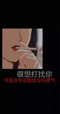 黑色背景搞笑文字，英语字母创意手机背景图片