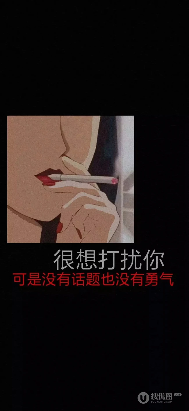 黑色背景搞笑文字，英语字母创意手机背景图片