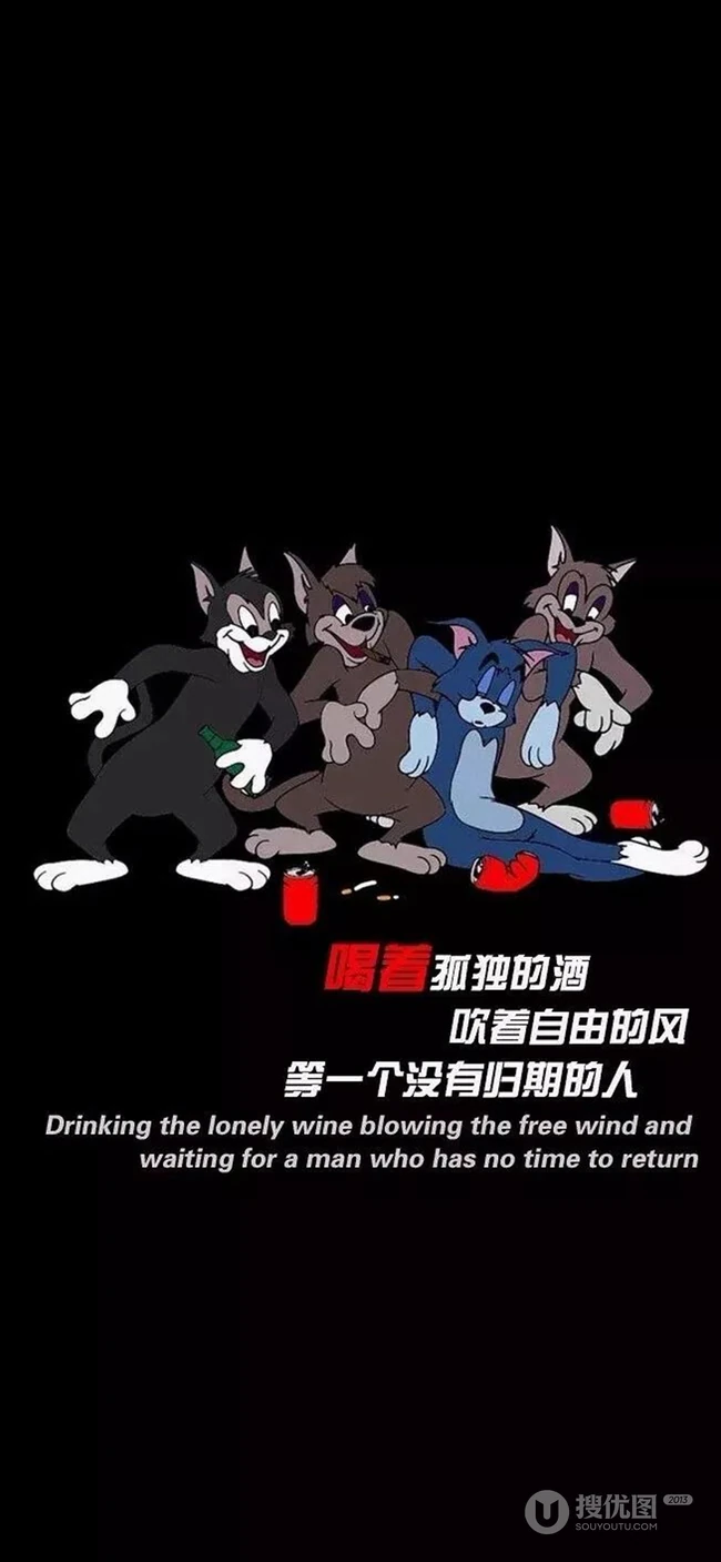 黑色背景搞笑文字，英语字母创意手机背景图片