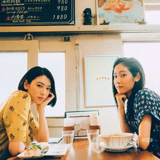 三吉彩花复古动人写真，生活照，享受惬意生活，体会百味人生