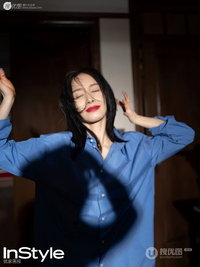 王子文3月份优家画报杂志写真图集，着装魅惑，红唇柔美气质