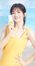 谢娜温柔气质《瑞丽服饰美容》杂志封面写真图片