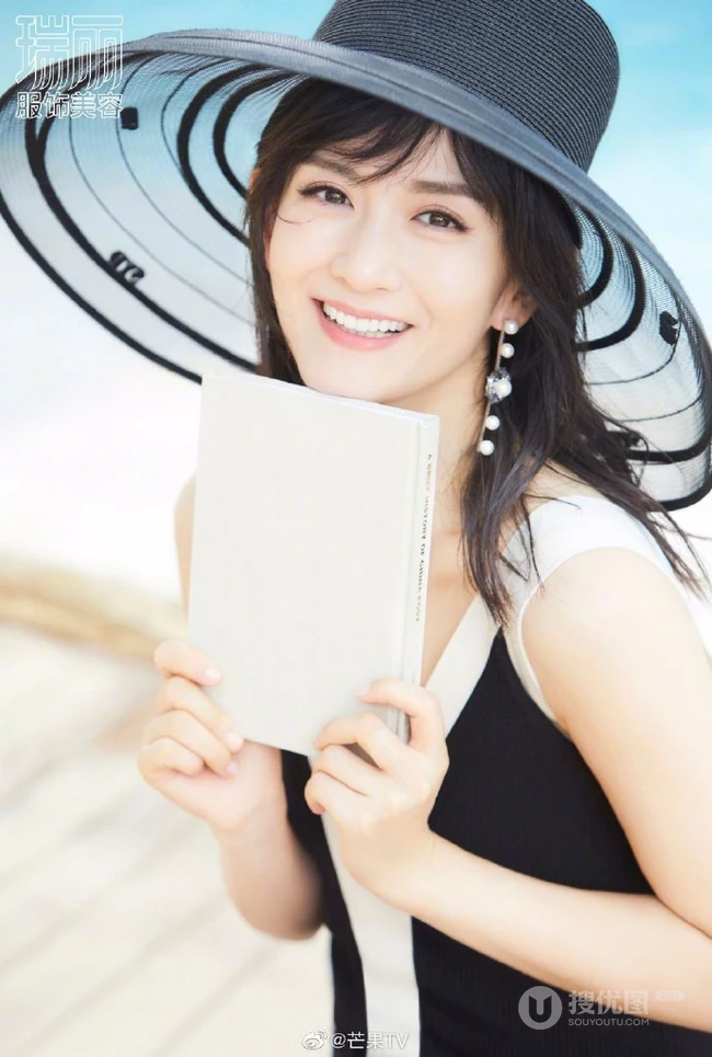 谢娜温柔气质《瑞丽服饰美容》杂志封面写真图片
