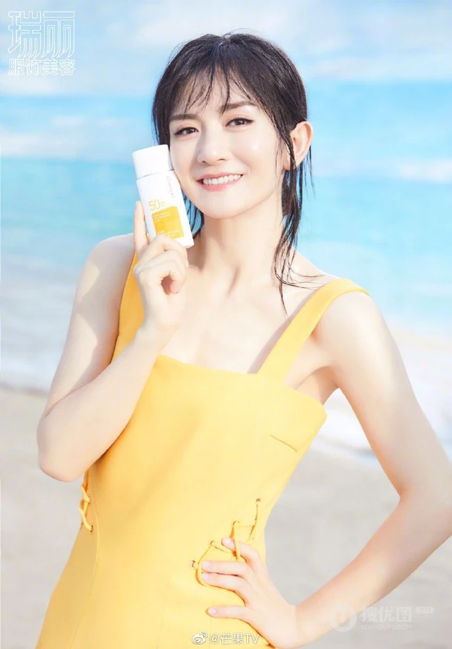 谢娜温柔气质《瑞丽服饰美容》杂志封面写真图片