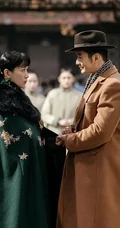 黄晓明，尹正，佘诗曼主演电视剧《鬓边不是海棠红》定档海报图片